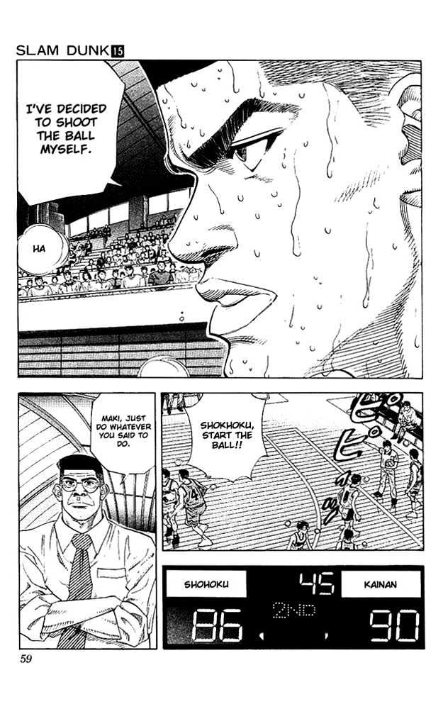 Slam Dunk, Chapter 128 image 13